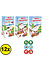 Henbrandt Decopatent® 12 STUKS Traktatie Uitdeel papieren zakjes - Inclusief Stickers - KERST - Merry Christmas - Tasjes - Traktatiezakjes voor uitdeelcadeautjes - Kinderfeestje - 13x8x25 Cm