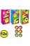 Henbrandt Decopatent® 12 STUKS Traktatie Uitdeel papieren zakjes - Inclusief Stickers - SMILEY - Vrolijke Gezichten - Tasjes - Traktatiezakjes voor uitdeelcadeautjes - Kinderfeestje - 13x8x25 Cm