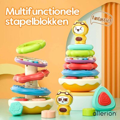 Allerion Allerion Baby Stapelblokken (zacht)