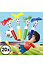 Decopatent Decopatent® Uitdeelcadeaus 20 STUKS Voetbal Pennen met 4 Kleuren aan Koord - Traktatie Uitdeelcadeautjes voor kinderen - Speelgoed