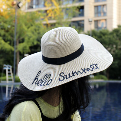 Decopatent Decopatent - Zonnehoed Dames - Hello Summer - Zomerhoed - Strohoed UV - Strandhoed Hoofddeksel met Brede rand - Hoed voor Volwassenen - Kleur: Naturel