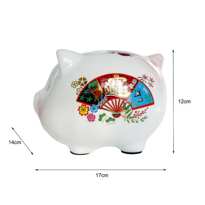 Decopatent Decopatent - Chinese Spaarvarken Spaarpot - China Geluks Spaarpot Keramiek - Chinees Style Afm 17 x 14 x 12 cm - Spaarpot varken voor volwassenen en kleine kinderen - Cadeau - Geluksbrenger - Kleur: China Style