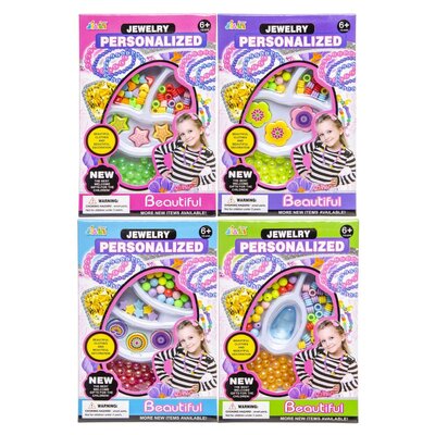 Duckiez Duckiez DIY Pearlset - 24 stuks