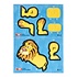 Duckiez Duckiez 3D Puzzel Te Monteren Dieren - 48 stuks