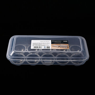 Decopatent Eierdoos kunststof voor 10 Eieren - Voor in Koelkast - Eieropbergbox met Deksel voor Tien Eieren - Koelkast Eierhouder Organizer - Eierhouder kunsstof - Bewaardoos - Afm: 26.5 x 12.5 x 8 Cm.