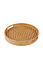 Decopatent - Bamboe Dienblad Rond - Diameter: 27 Cm - Dienblad met handvaten - Schaal - Presenteerblad - Serveerschaal - Woonaccessoires - Gevlochten Bamboe Riet - Afm: 27 x 27 x 3.8 Cm.