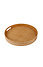 Decopatent - Bamboe Dienblad Rond - Diameter: 38 Cm - Dienblad met handvaten - Schaal - Presenteerblad - Serveerschaal - Woonaccessoires - Gevlochten Bamboe Riet - Afm: 38 x 38 x 5 Cm.