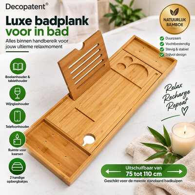 Decopatent - Badplank voor in Bad - Uitschuifbaar Badrek 75-110 cm - Bamboe Badrekje voor Bad - Met Boekenhouder, Tablethouder & Wijnglashouder - Badplank Bamboe Hout