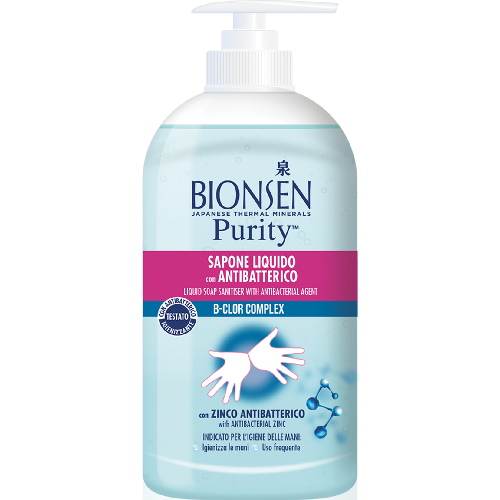 Bionsen Savon Liquide Désinfectant 500ML - Bionsen