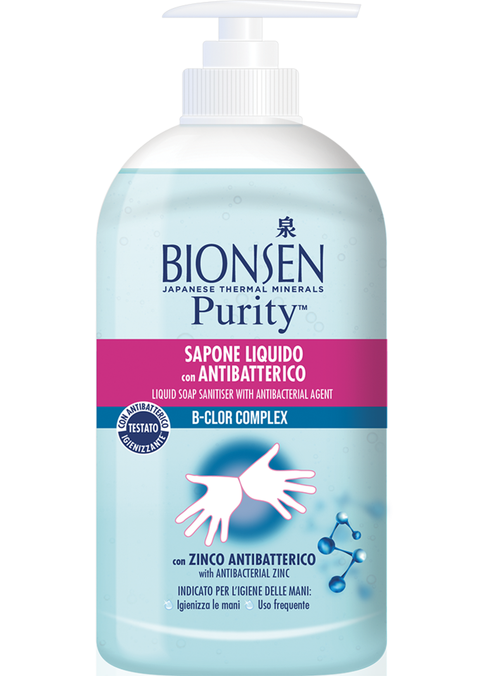 Bionsen Disinfectant Liquid Soap 500ML - Bionsen