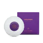 Molinard Soap Gingembre