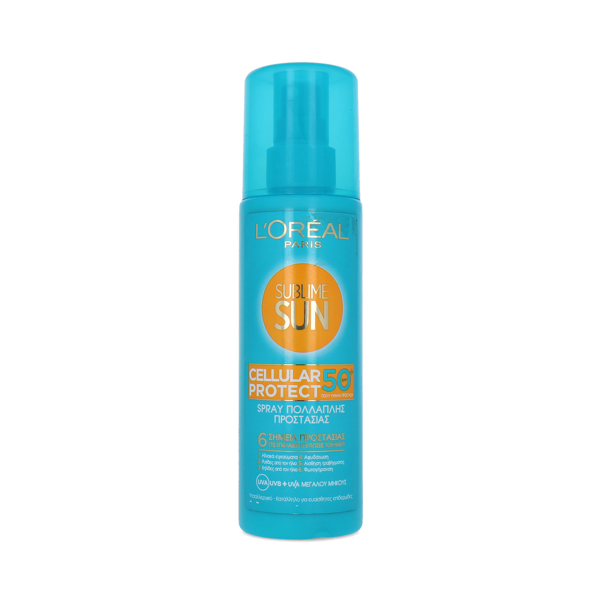 L'Oréal Sublime Sun Cellular Protect SPF 50 Zonnebrand Spray 200 ml