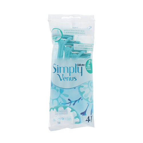 Gillette Simply Venus Disposable Razors - 4 pieces