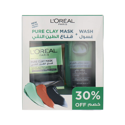 Garnier Pure Clay Mask + Wash Charcoal Cadeauset - 200 ml Garnier Pure Clay Mask + Wash Charcoal Cadeauset - 200 ml