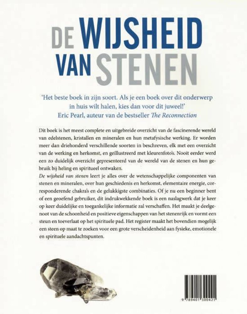 De wijsheid van stenen De wijsheid van stenen