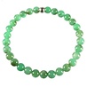 Chrysopraas armband A-kwaliteit 18 cm | 6 - 7 mm kralen Chrysopraas armband A-kwaliteit 18 cm | 6 - 7 mm kralen