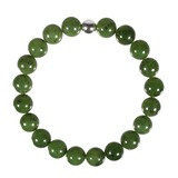 Jade (Canadees) (serpentijn) armband 20 cm | 10 mm kralen Jade (Canadees) (serpentijn) armband 20 cm | 10 mm kralen