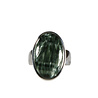 Zilveren ring serafiniet maat 18 | ovaal 2,2 x 1,4 cm Zilveren ring serafiniet maat 18 | ovaal 2,2 x 1,4 cm