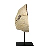 Agaat op standaard 13,5 x 12,5 x 6 cm | 1264 gram Agaat op standaard 13,5 x 12,5 x 6 cm | 1264 gram