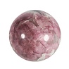 Toermalijn (roze) met rookkwarts bol 65 mm | 419 gram Toermalijn (roze) met rookkwarts bol 65 mm | 419 gram