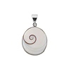 Zilveren hanger Shiva oog | ovaal 2,5 x 2,1 cm Zilveren hanger Shiva oog | ovaal 2,5 x 2,1 cm