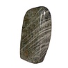 Labradoriet (oranje) sculptuur 11,5 x 9,5 x 4,5 cm | 758 gram Labradoriet (oranje) sculptuur 11,5 x 9,5 x 4,5 cm | 758 gram