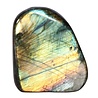 Labradoriet sculptuur 11,5 x 11 x 6,5 cm | 1072 gram Labradoriet sculptuur 11,5 x 11 x 6,5 cm | 1072 gram