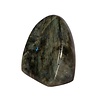Labradoriet sculptuur 9,5 x 8 x 5,5 cm | 587 gram Labradoriet sculptuur 9,5 x 8 x 5,5 cm | 587 gram