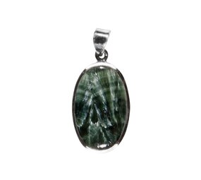 Zilveren hanger serafiniet | ovaal 2,8 x 1,7 cm Zilveren hanger serafiniet | ovaal 2,8 x 1,7 cm