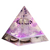 Urn piramide amethist 11 x 11 x 13,5 cm