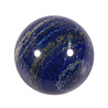 Lapis lazuli bol 67 mm | 471 gram Lapis lazuli bol 67 mm | 471 gram