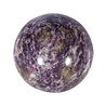Lepidoliet met roze toermalijn (unicorn stone) bol 70 mm | 489 gram Lepidoliet met roze toermalijn (unicorn stone) bol 70 mm | 489 gram