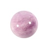 Kunziet bol 53 mm | 248 gram Kunziet bol 53 mm | 248 gram