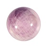 Kunziet bol 75 mm | 705 gram Kunziet bol 75 mm | 705 gram