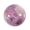 Kunziet bol 75 mm | 709 gram Kunziet bol 75 mm | 709 gram