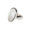 Zilveren ring maansteen (regenboog) maat 17 | ovaal 2,2 x 1,4 cm Zilveren ring maansteen (regenboog) maat 17 | ovaal 2,2 x 1,4 cm