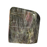 Labradoriet (paars) sculptuur 10,5 x 9,5 x 5,2 cm | 1050 gram Labradoriet (paars) sculptuur 10,5 x 9,5 x 5,2 cm | 1050 gram