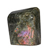 Labradoriet (paars) sculptuur 10,5 x 9,5 x 5,2 cm | 1050 gram Labradoriet (paars) sculptuur 10,5 x 9,5 x 5,2 cm | 1050 gram