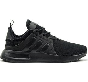 zx flux kinderen nederland