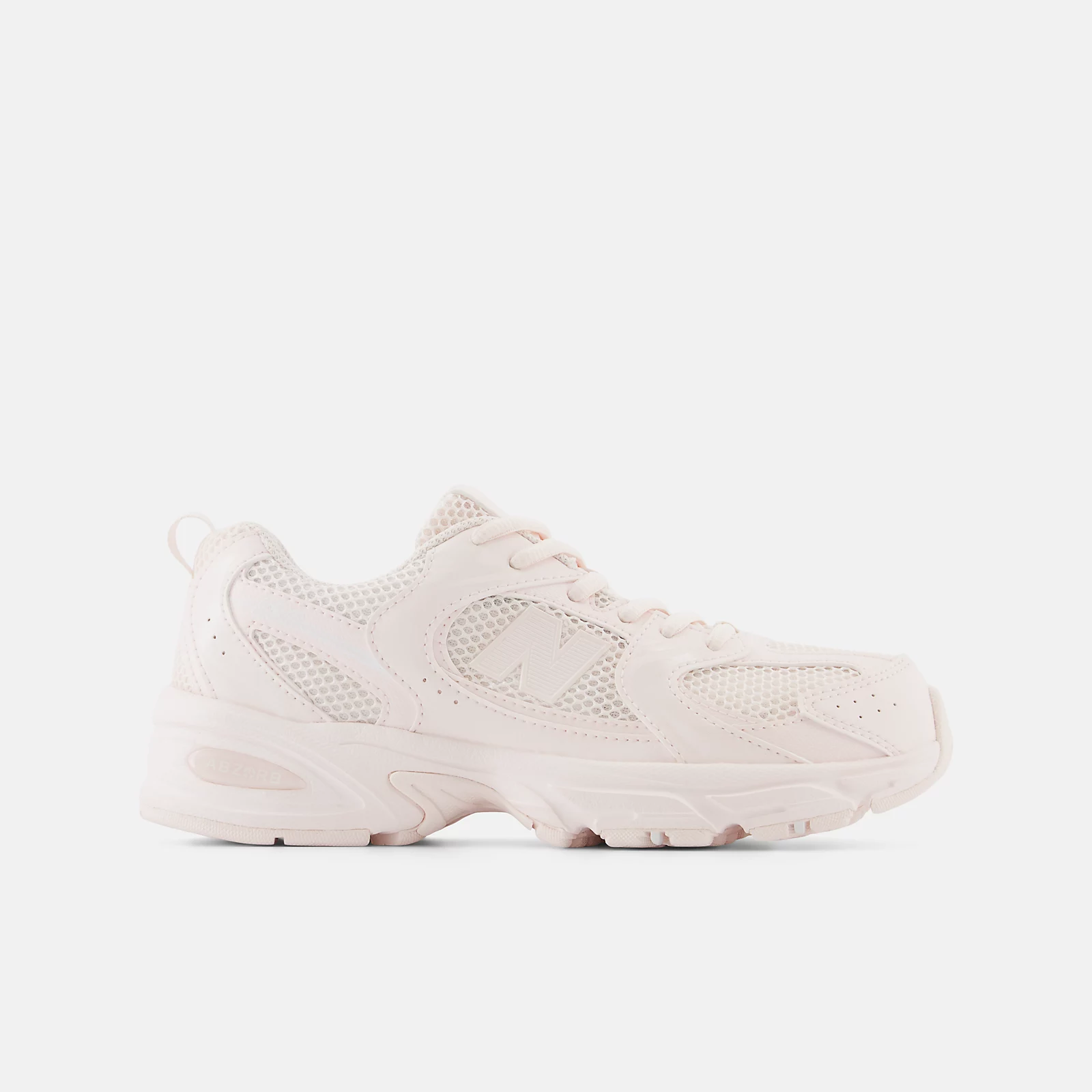 New Balance 530 - Basisschool Schoenen