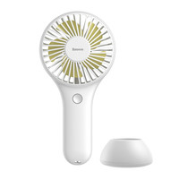 Baseus Bingo hand and desktop Ventilator