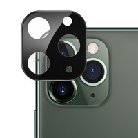 ATB Design Titanium + Tempered Glass Camera Lens Protector iPhone 11 Pro - 11 Pro Max Black