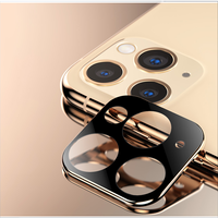 ATB Design Titanium + Tempered Glass Camera Lens Protector iPhone 11 Pro/11 Pro Max Gold