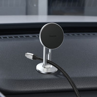 Platinum Car Holder Clip