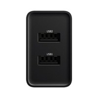Charger head two inputs USB - Black