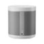 Xiaomi Smart Speaker 12W - Google Assistant - chromecast - WiFi - Bluetooth 4.2