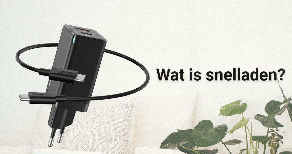Wat is snelladen?