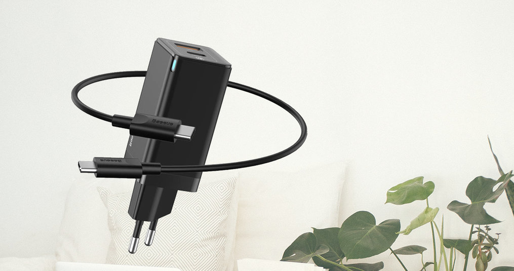 Qu'est-ce que la charge rapide ?