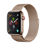 Devia [Emballage cassé]Devia Milanese Bracelet Apple Watch or