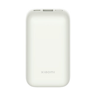 Xiaomi Mi 33W Powerbank Pocket Edition Pro 10000mAh (Ivory)